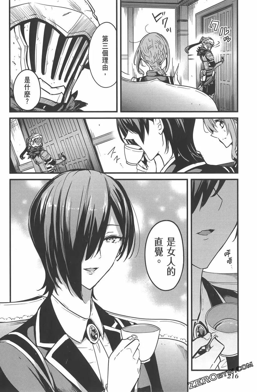 第220页