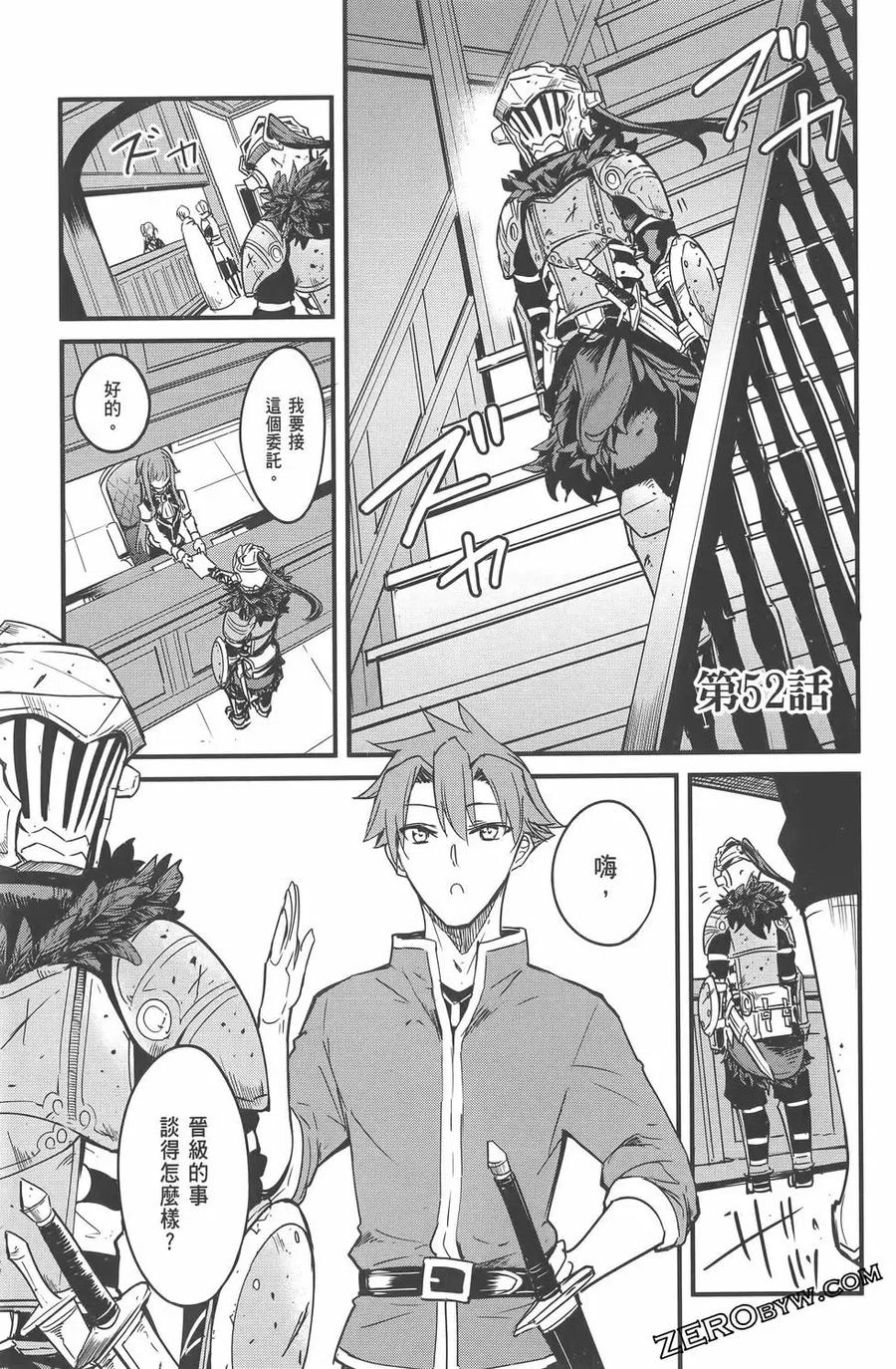 第223页