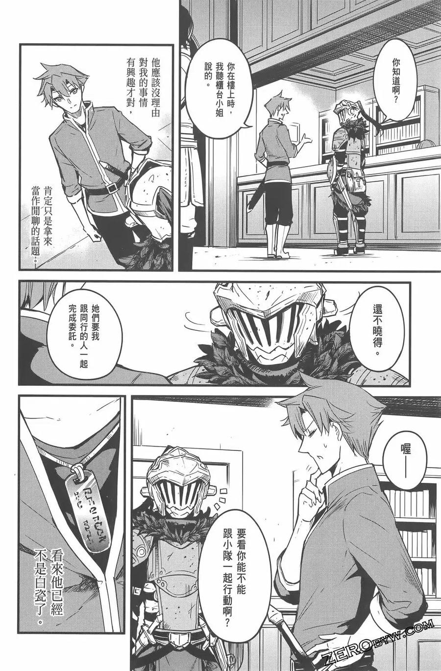 第224页