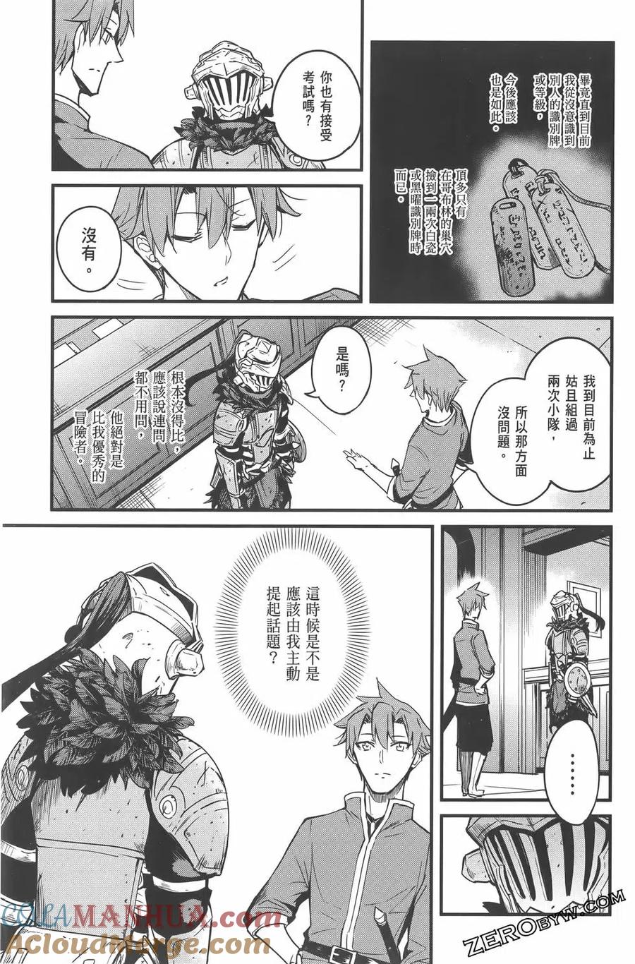 第225页