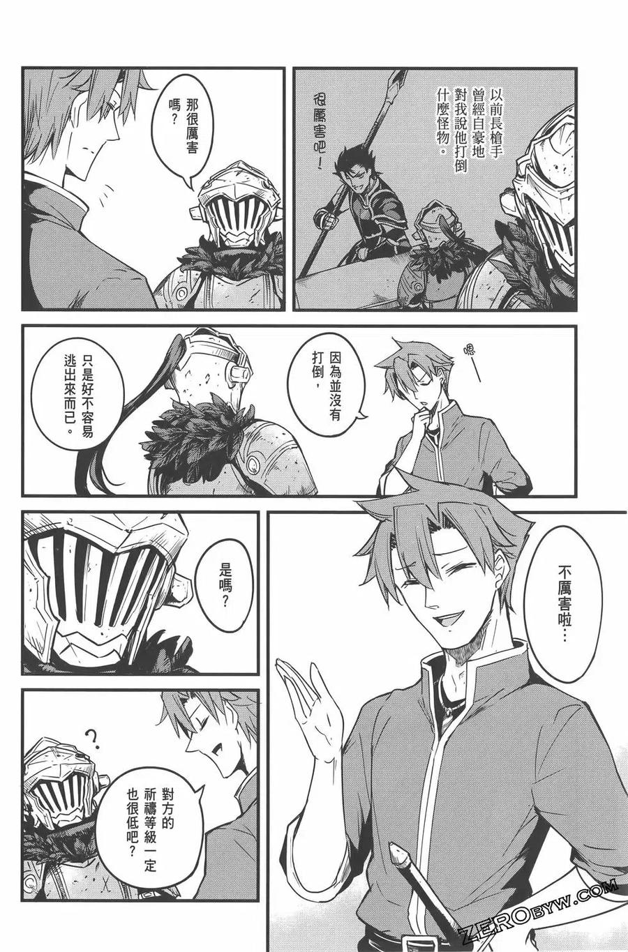 第228页