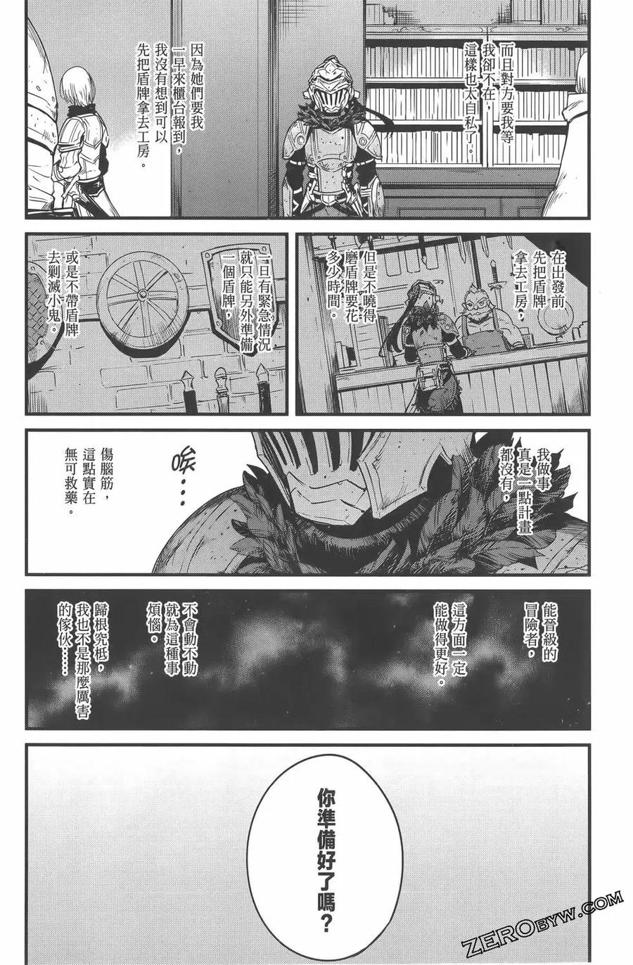 第232页