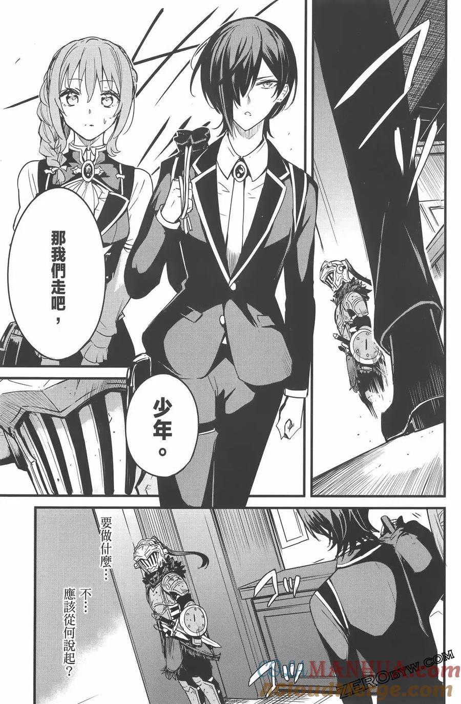 第233页