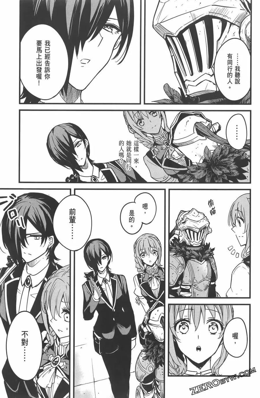 第235页