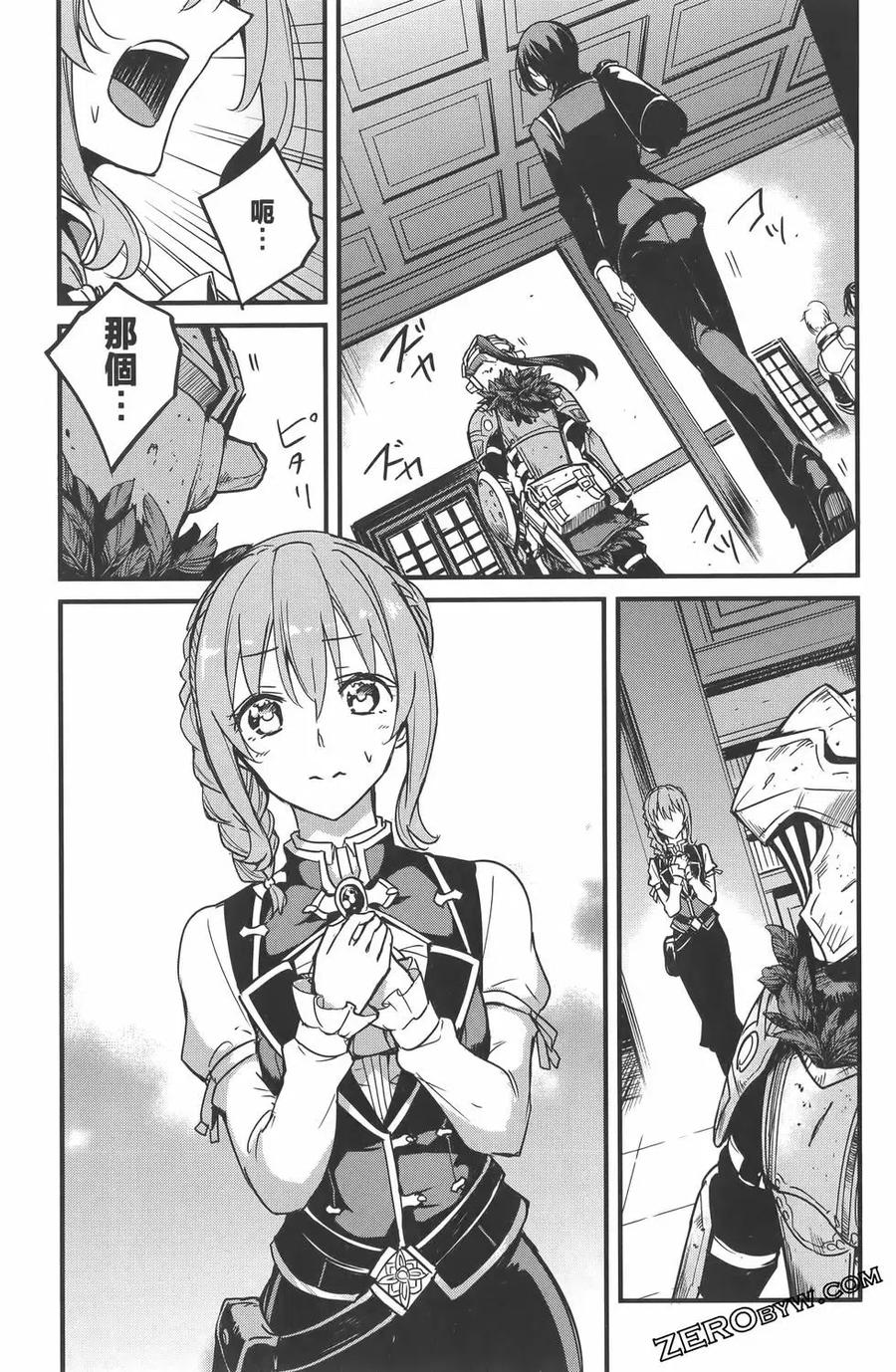 第239页
