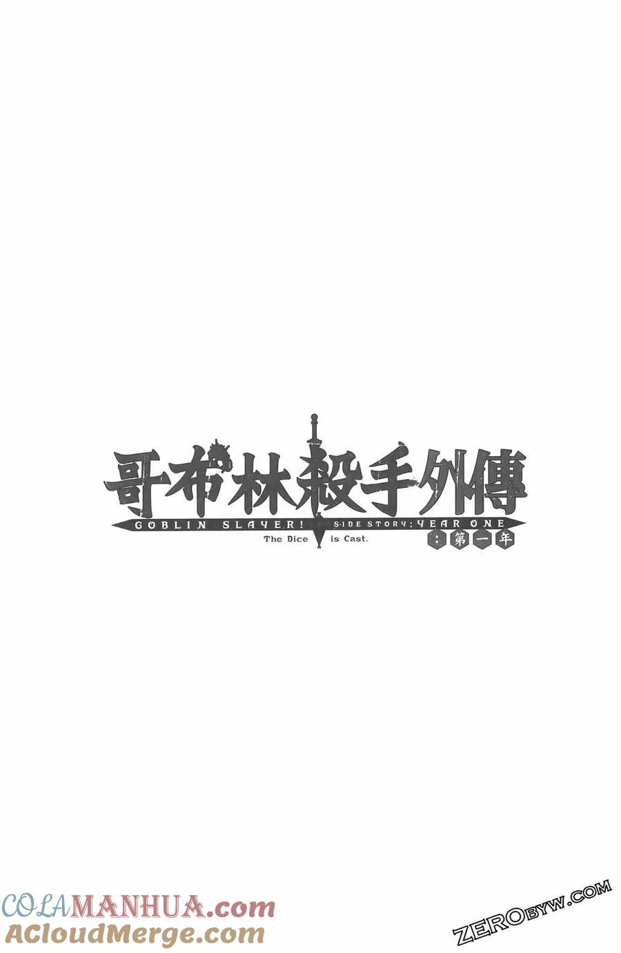 第241页