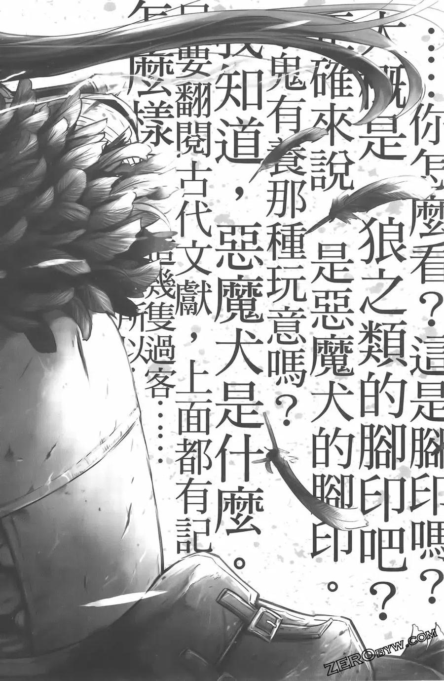 第248页