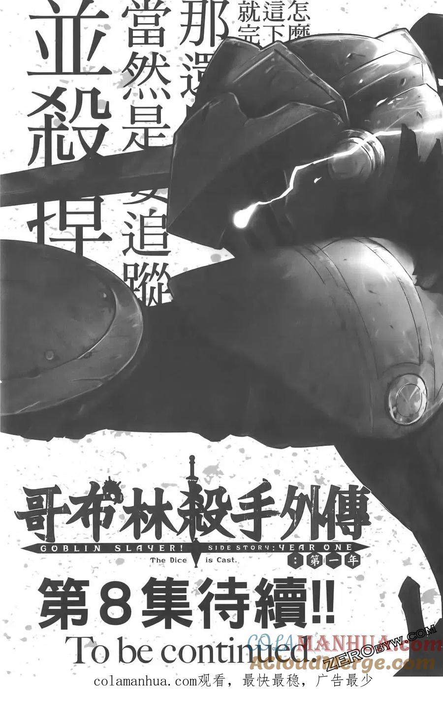 第249页