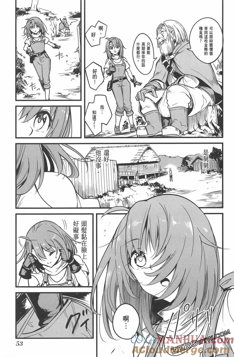 第57页