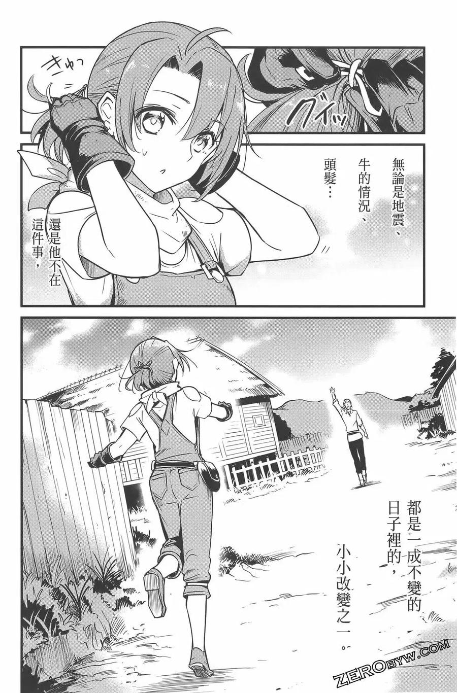 第58页