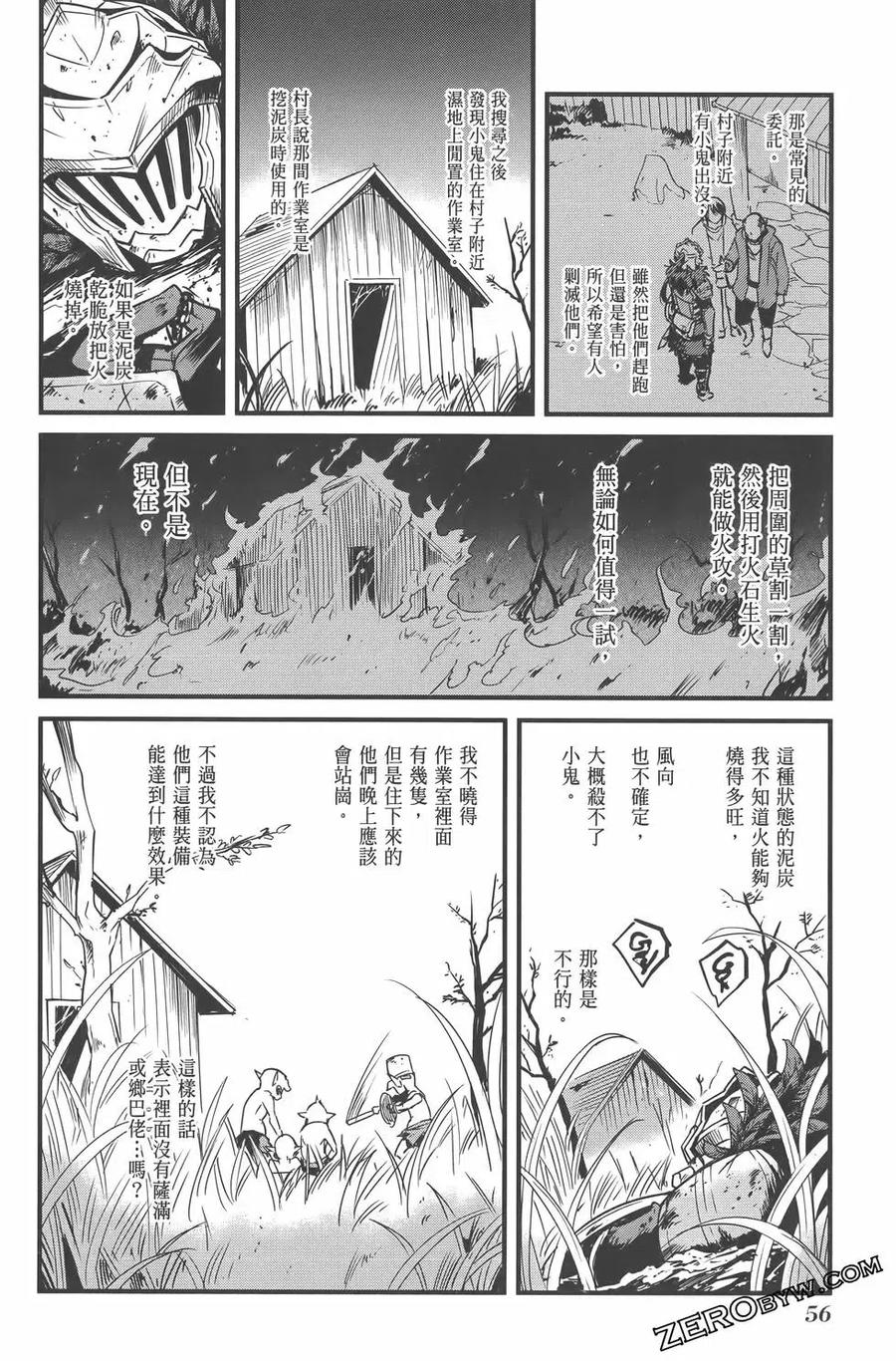 第60页