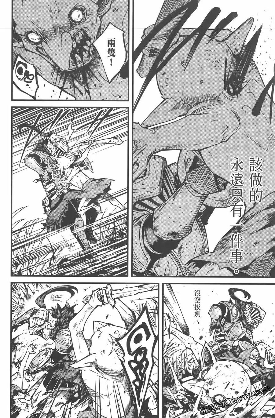 第72页