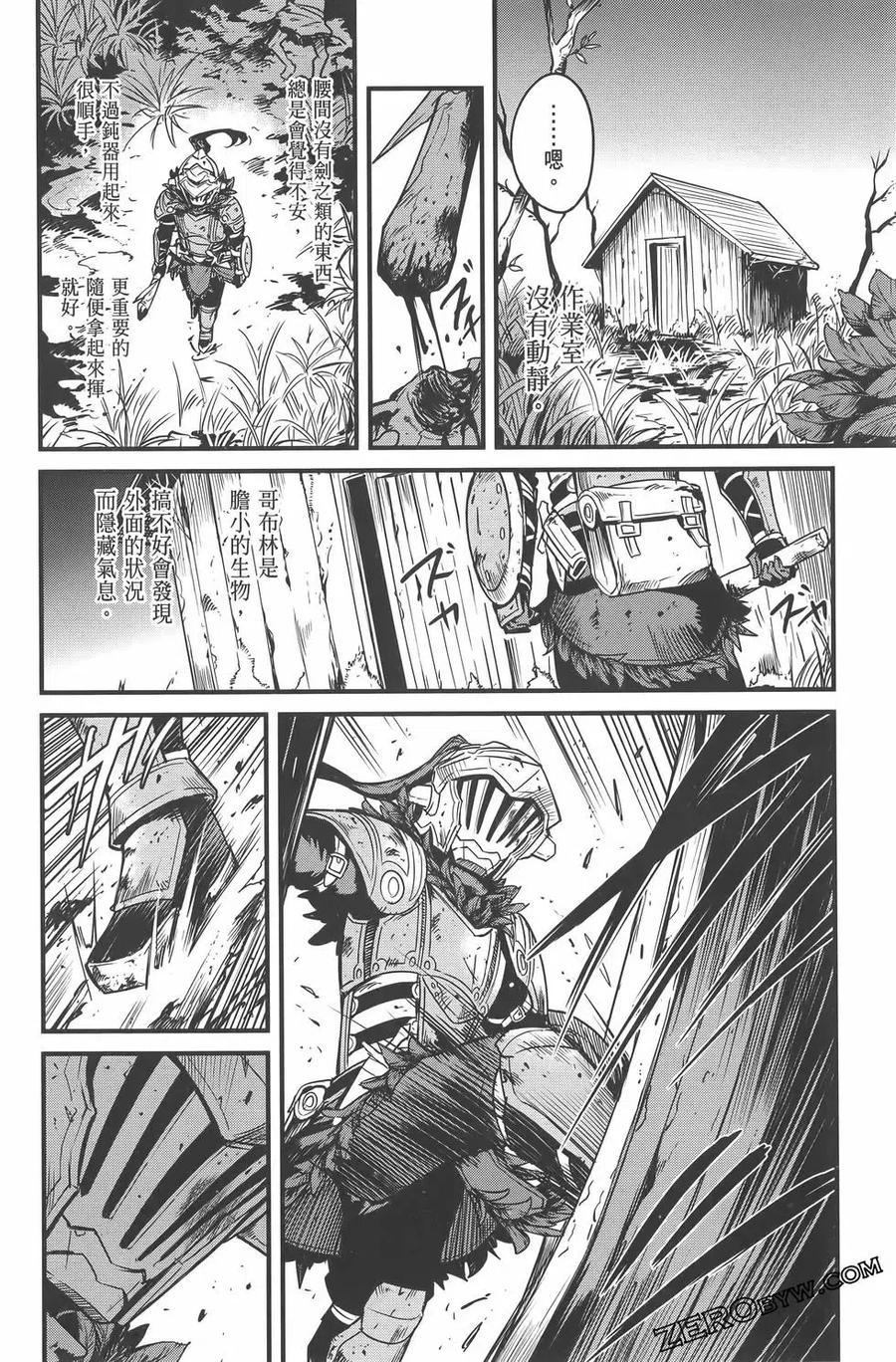 第78页
