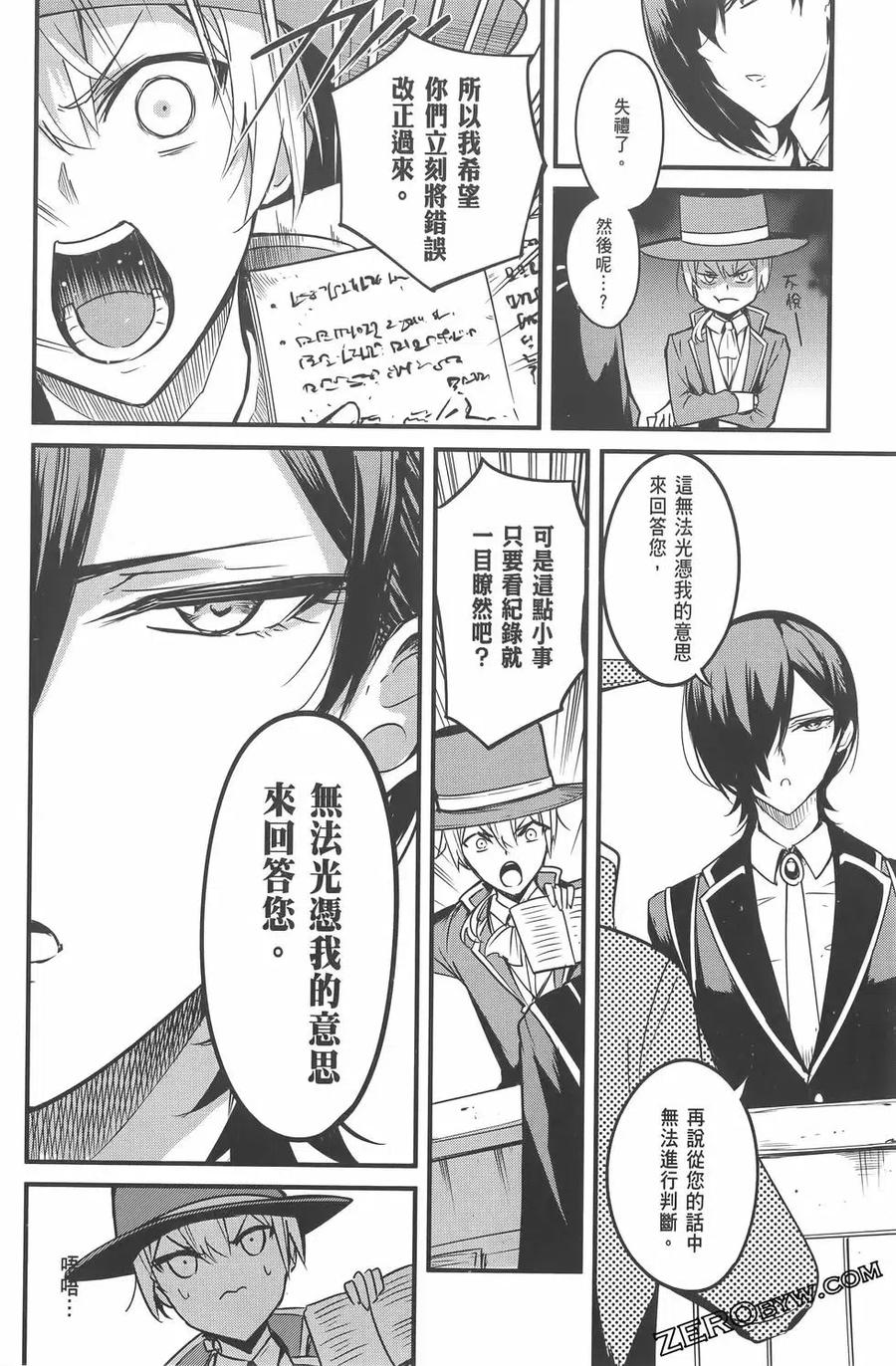 第94页