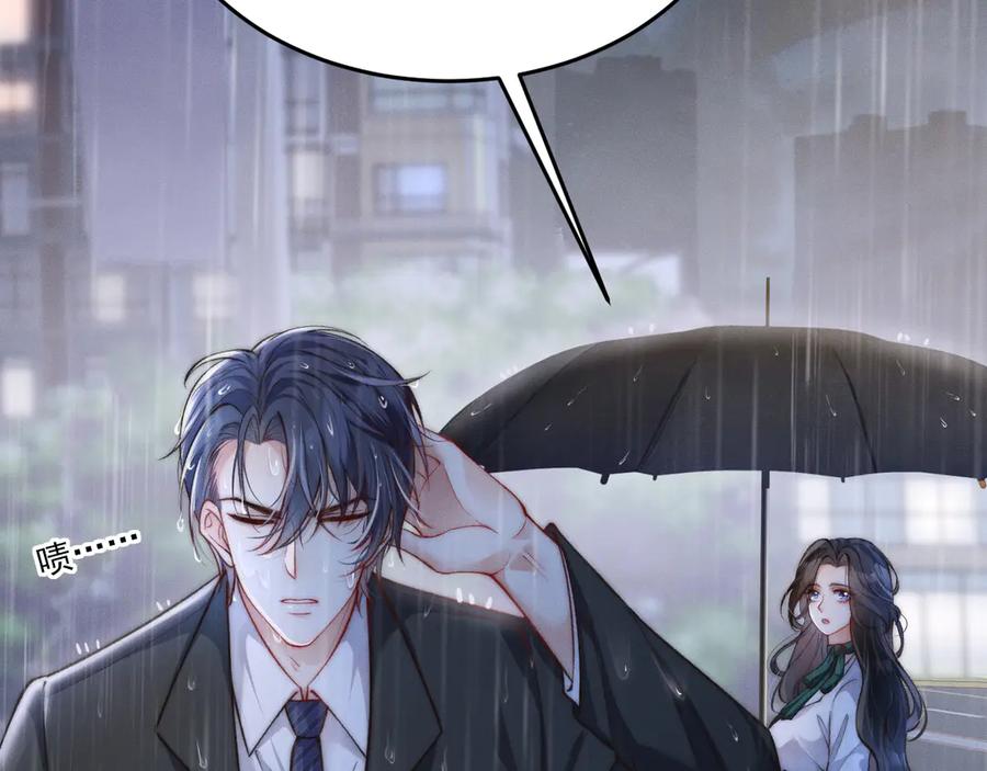 第203页