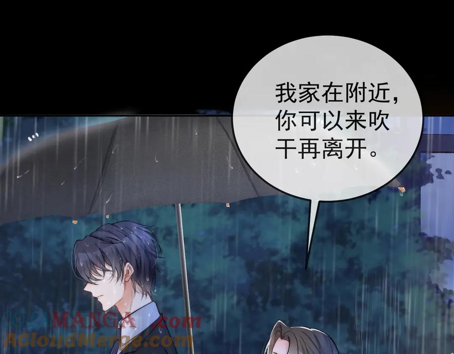 第205页