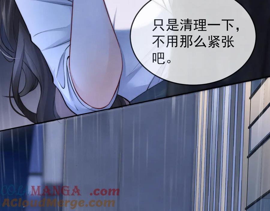 第209页
