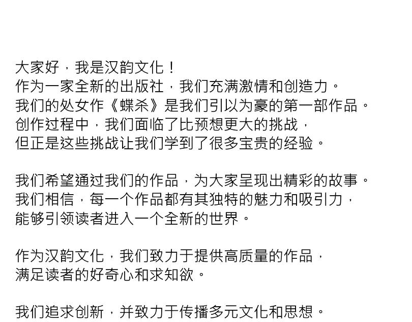 第215页