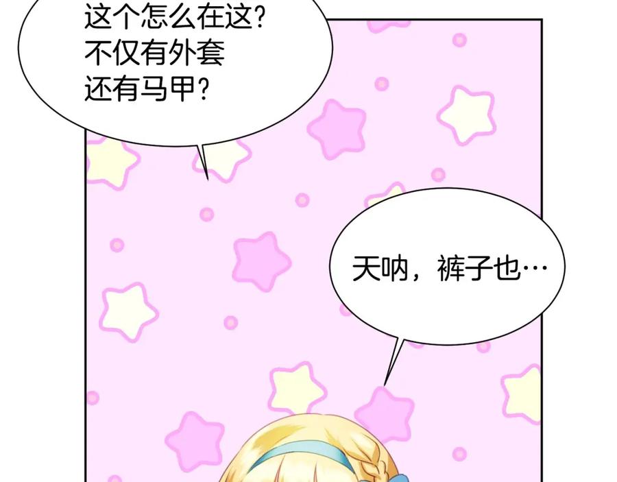 第127页