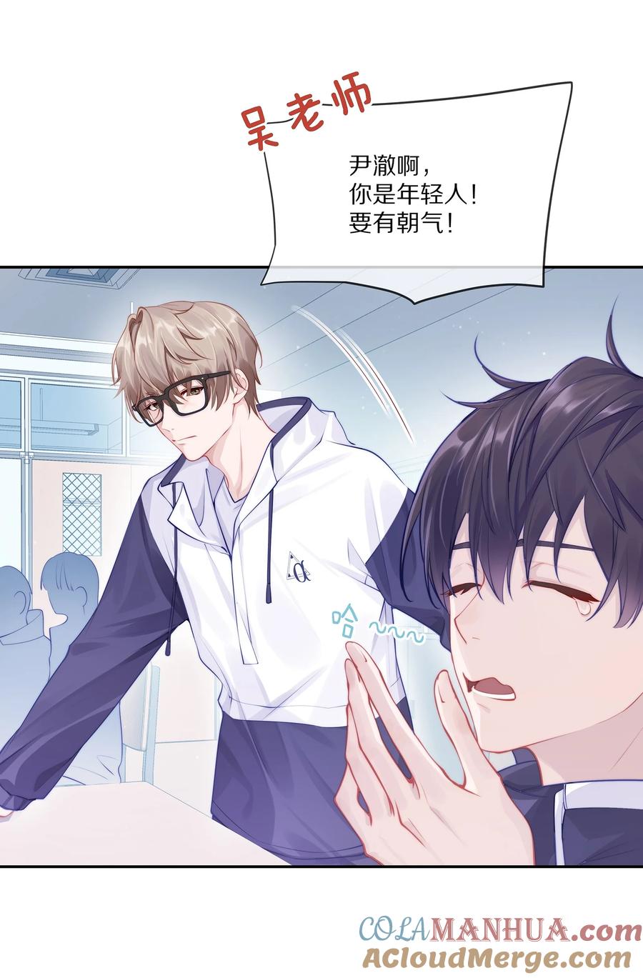 第34页