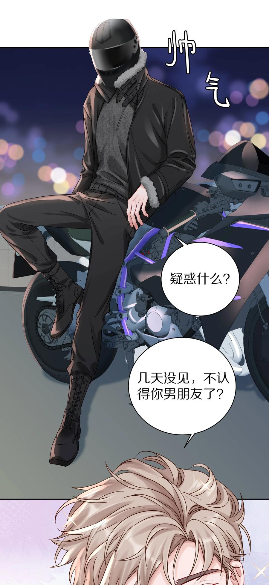 第45页