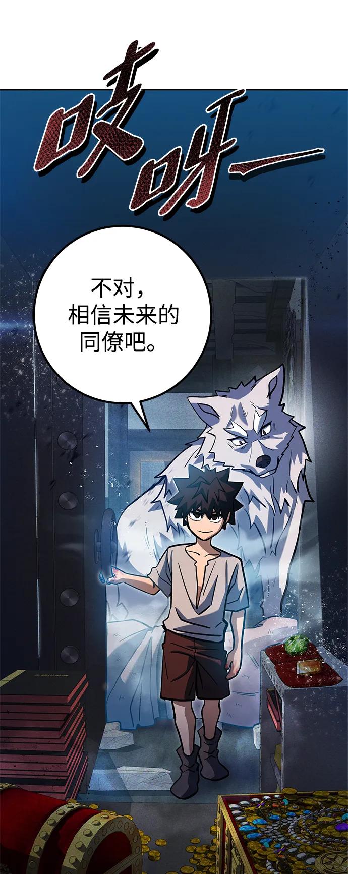 第92页
