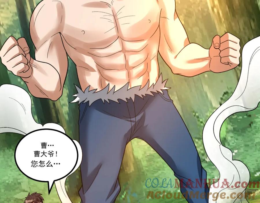 第121页