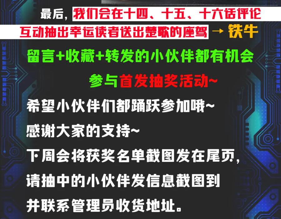 第154页
