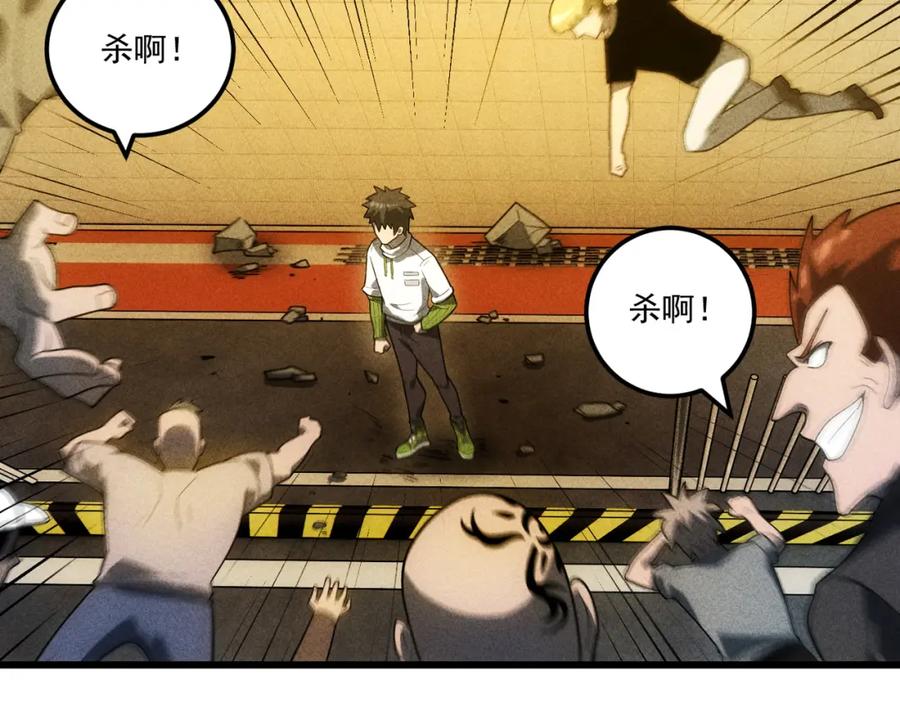 第136页