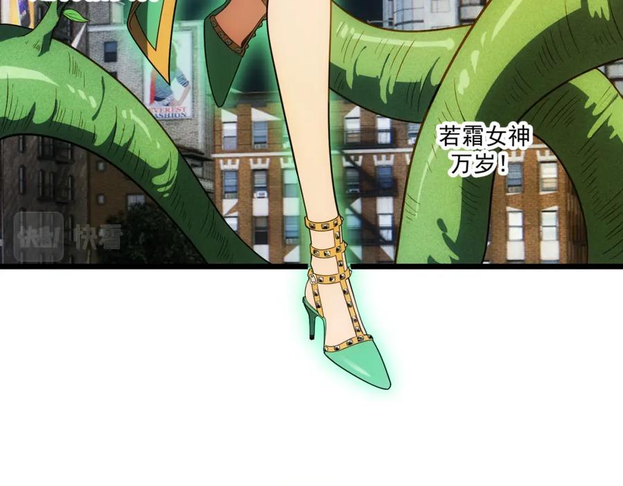 第379页