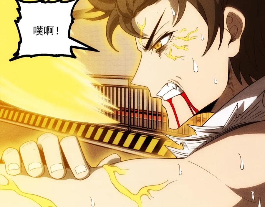 第454页