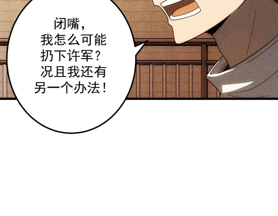 第268页