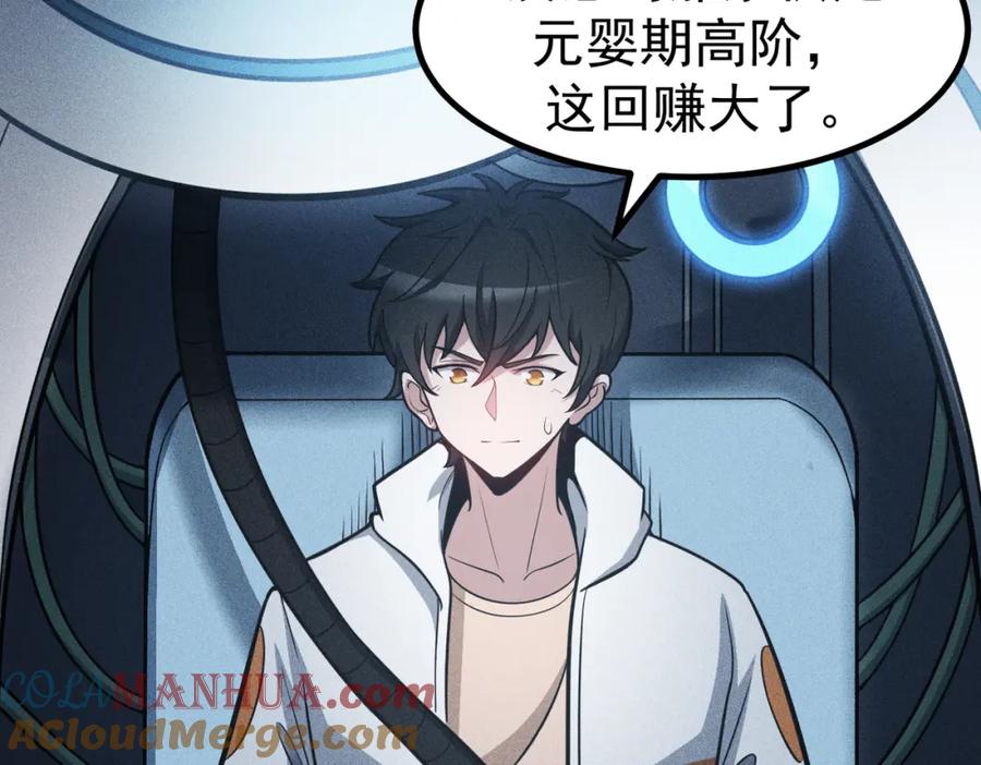 第193页