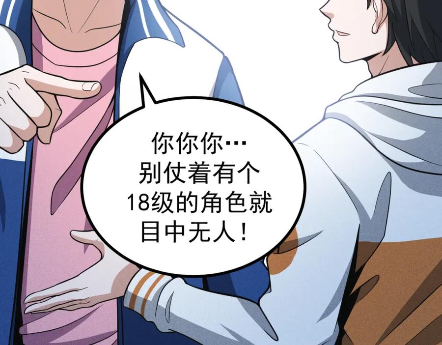 第200页