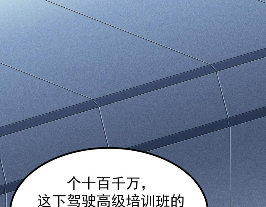 第212页