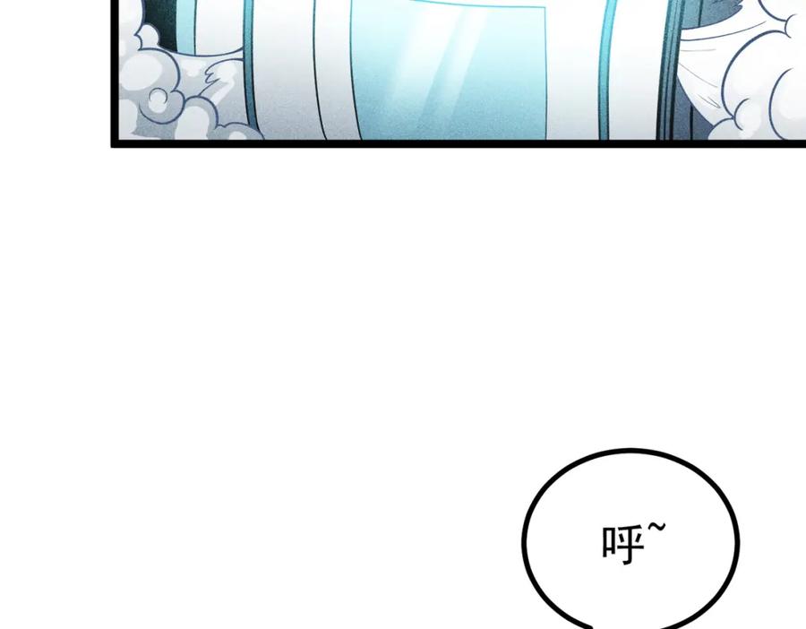第218页