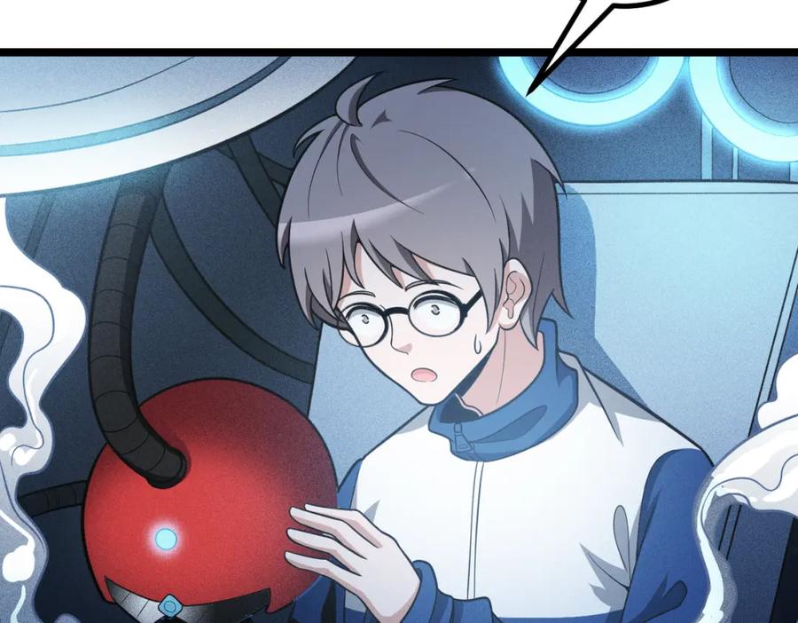 第219页