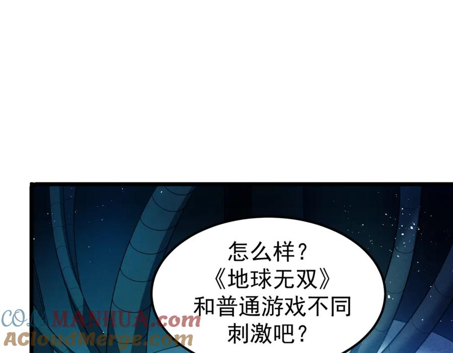 第221页