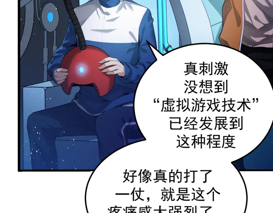 第223页