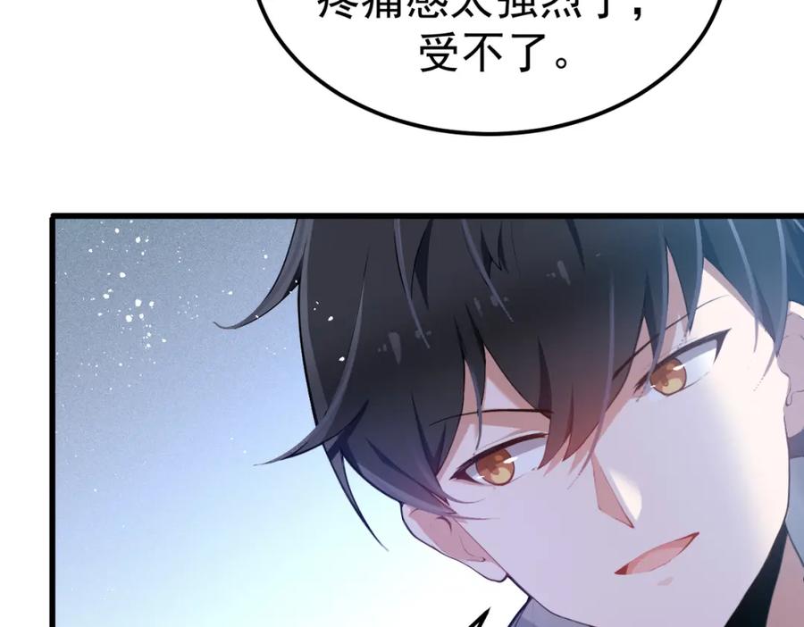 第224页