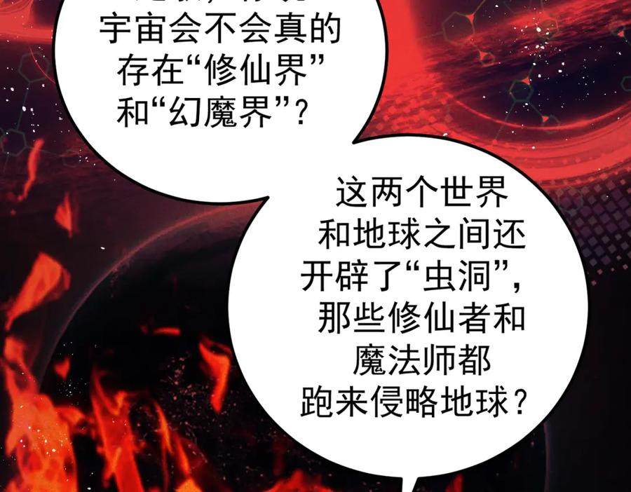 第226页