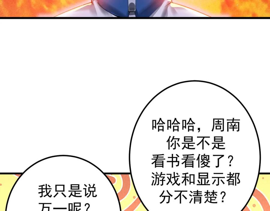 第228页