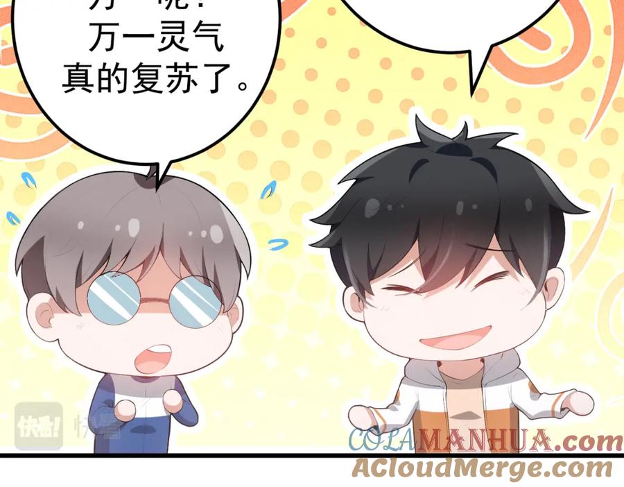 第229页