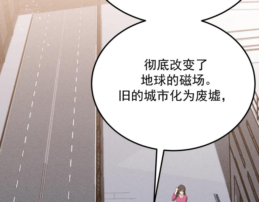 第234页