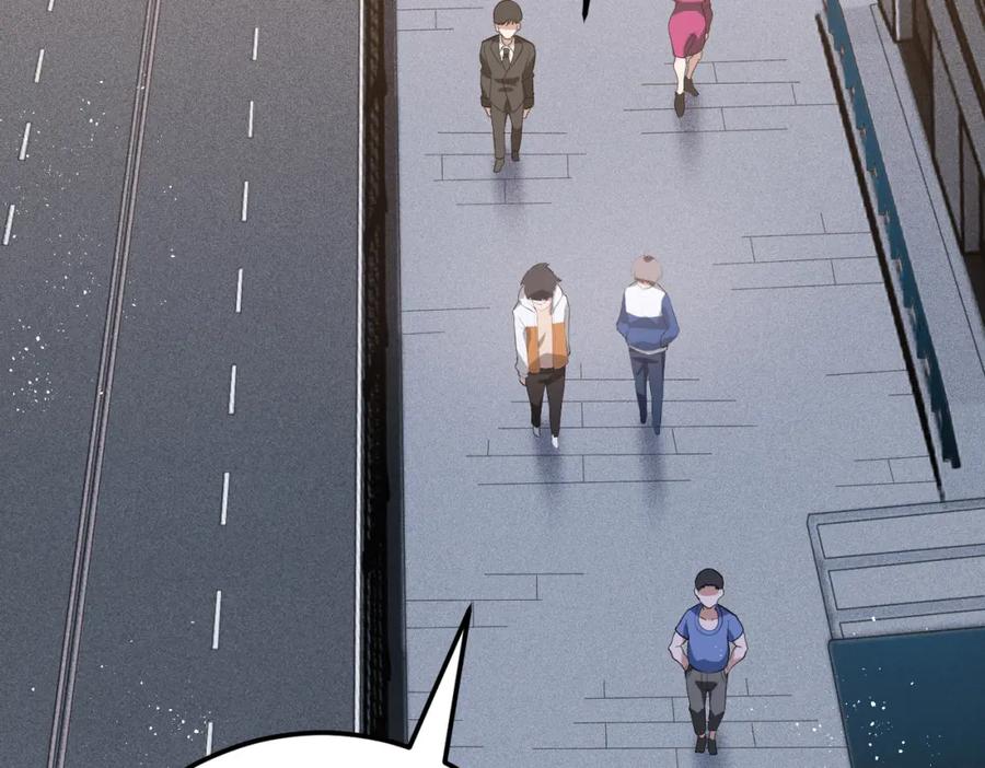 第235页