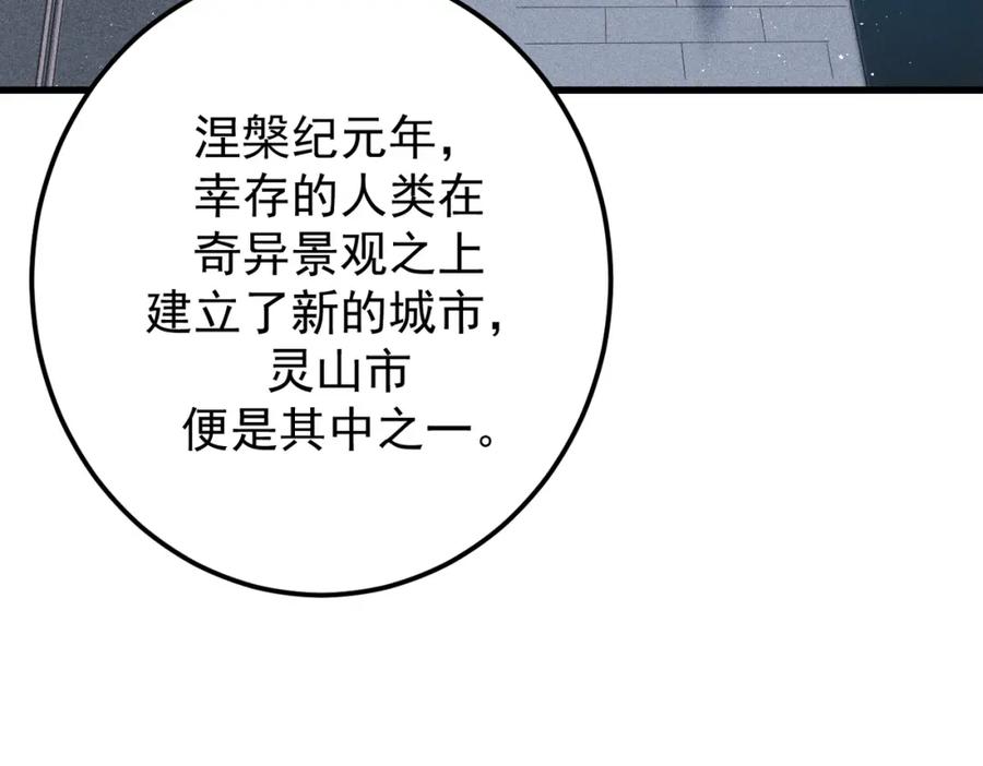第236页