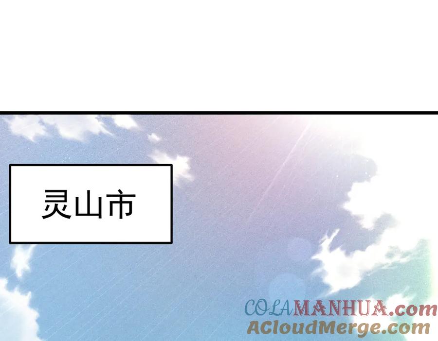 第237页