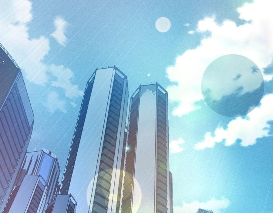 第238页