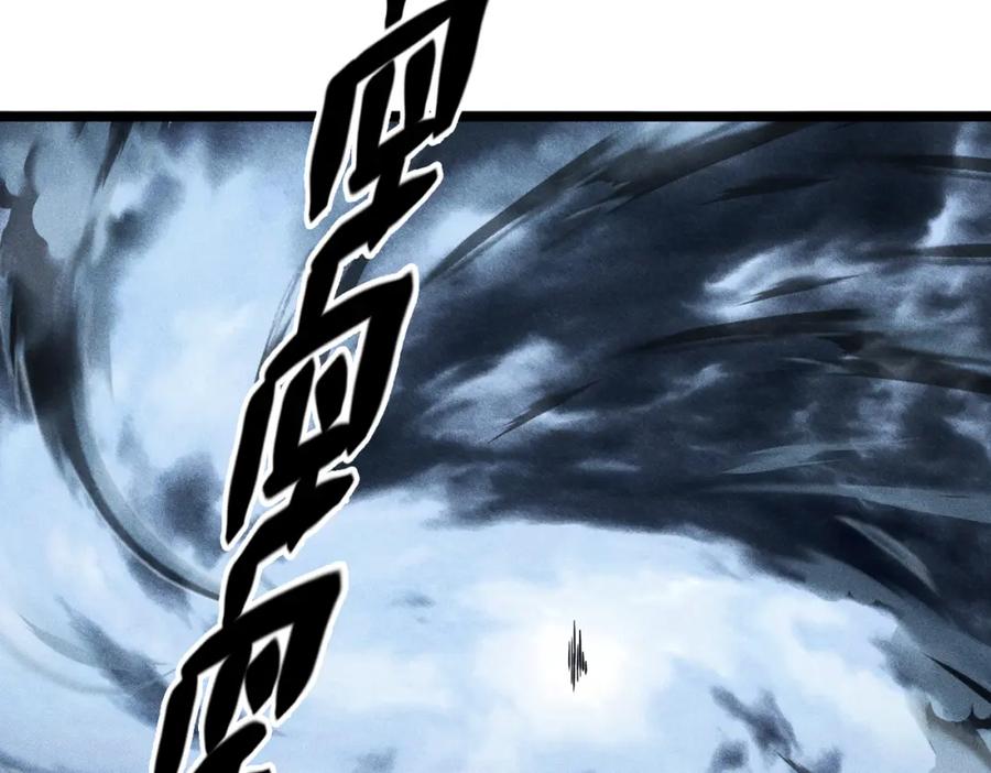 第243页