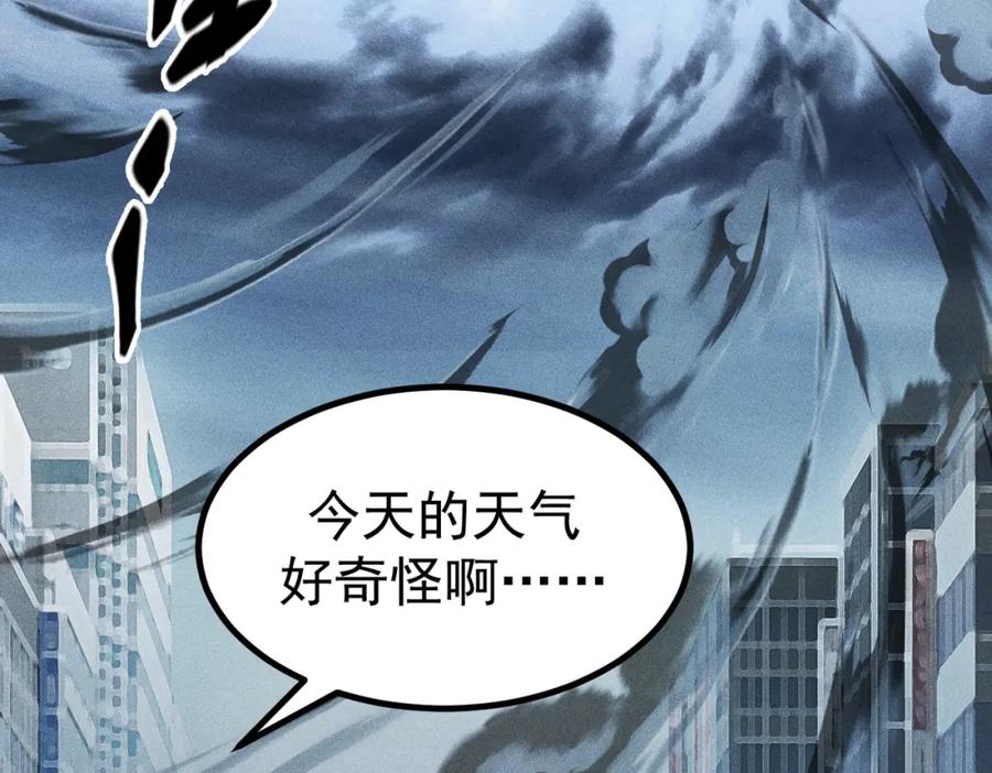 第244页